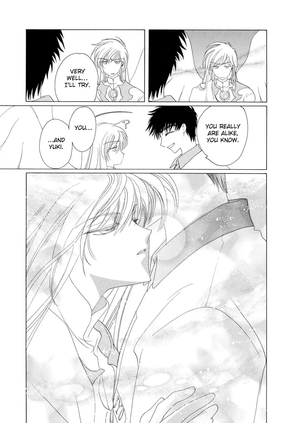 Cardcaptor Sakura Chapter 38 page 45 - Chapter 38