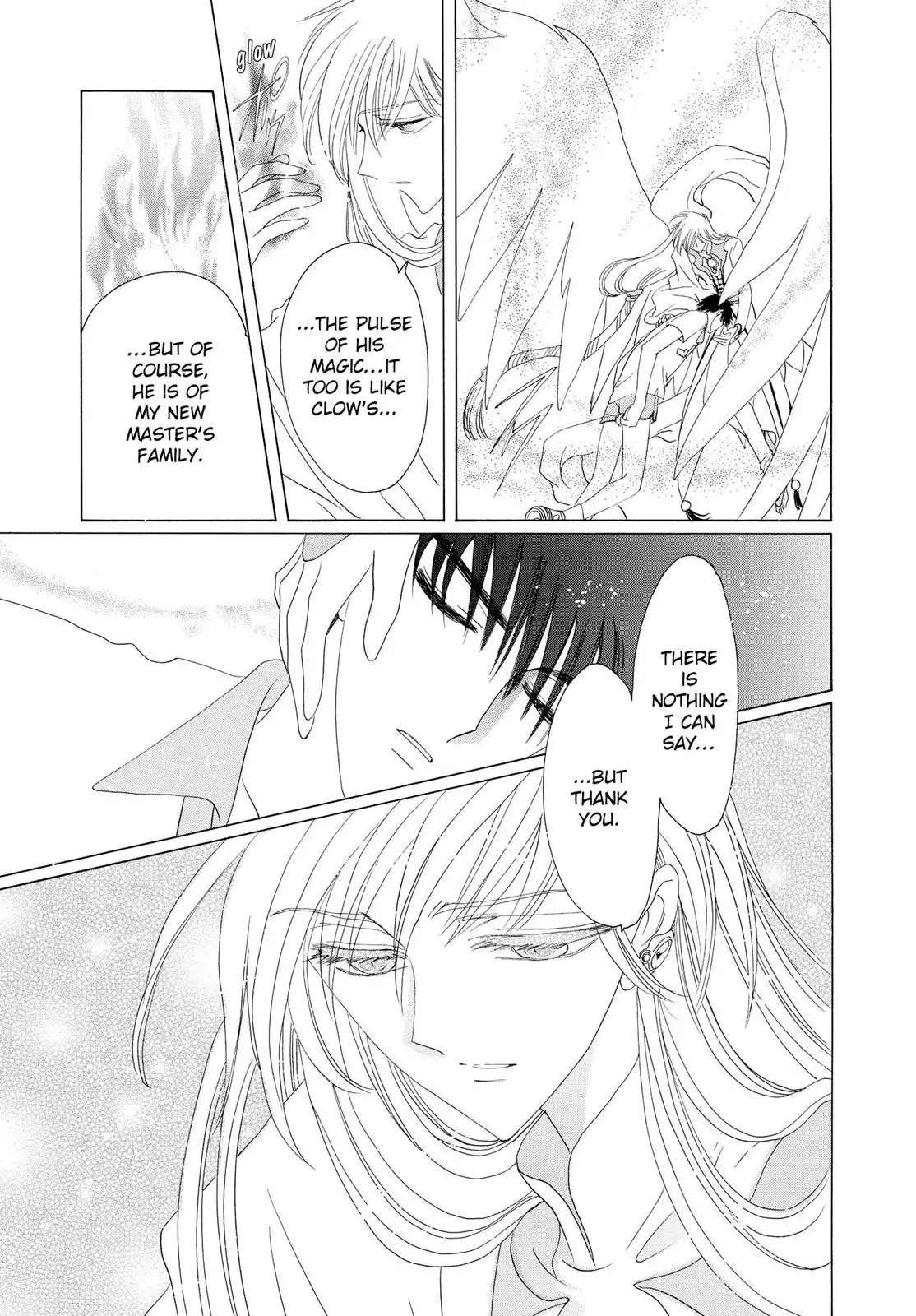 Cardcaptor Sakura Chapter 38 page 47 - Chapter 38