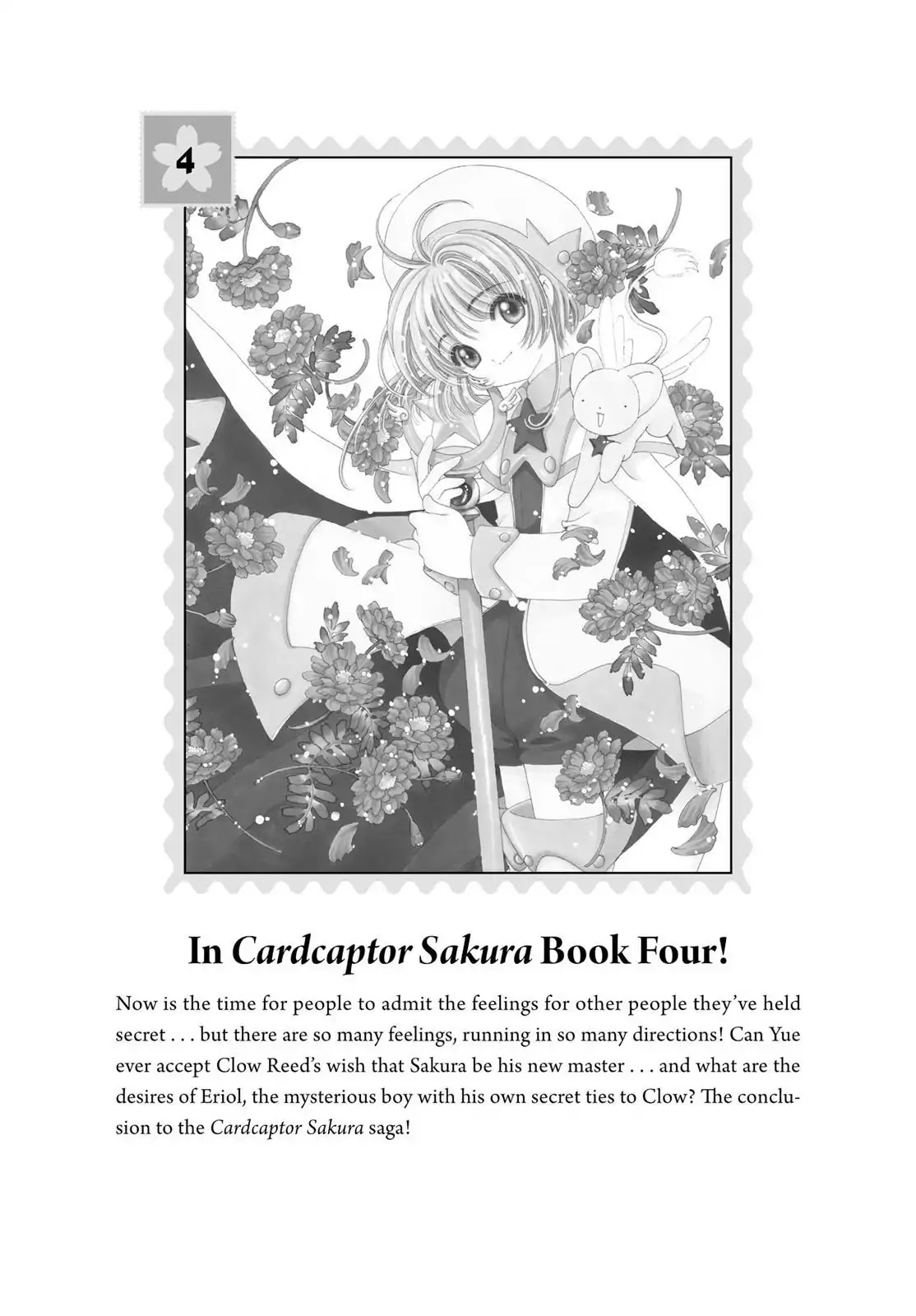 Cardcaptor Sakura Chapter 38 page 48 - Chapter 38
