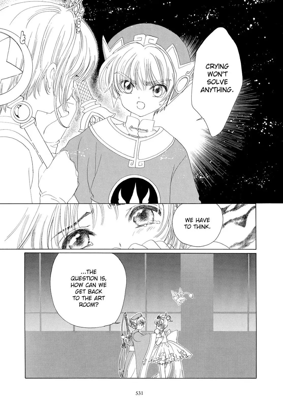 Cardcaptor Sakura Chapter 38 page 5 - Chapter 38