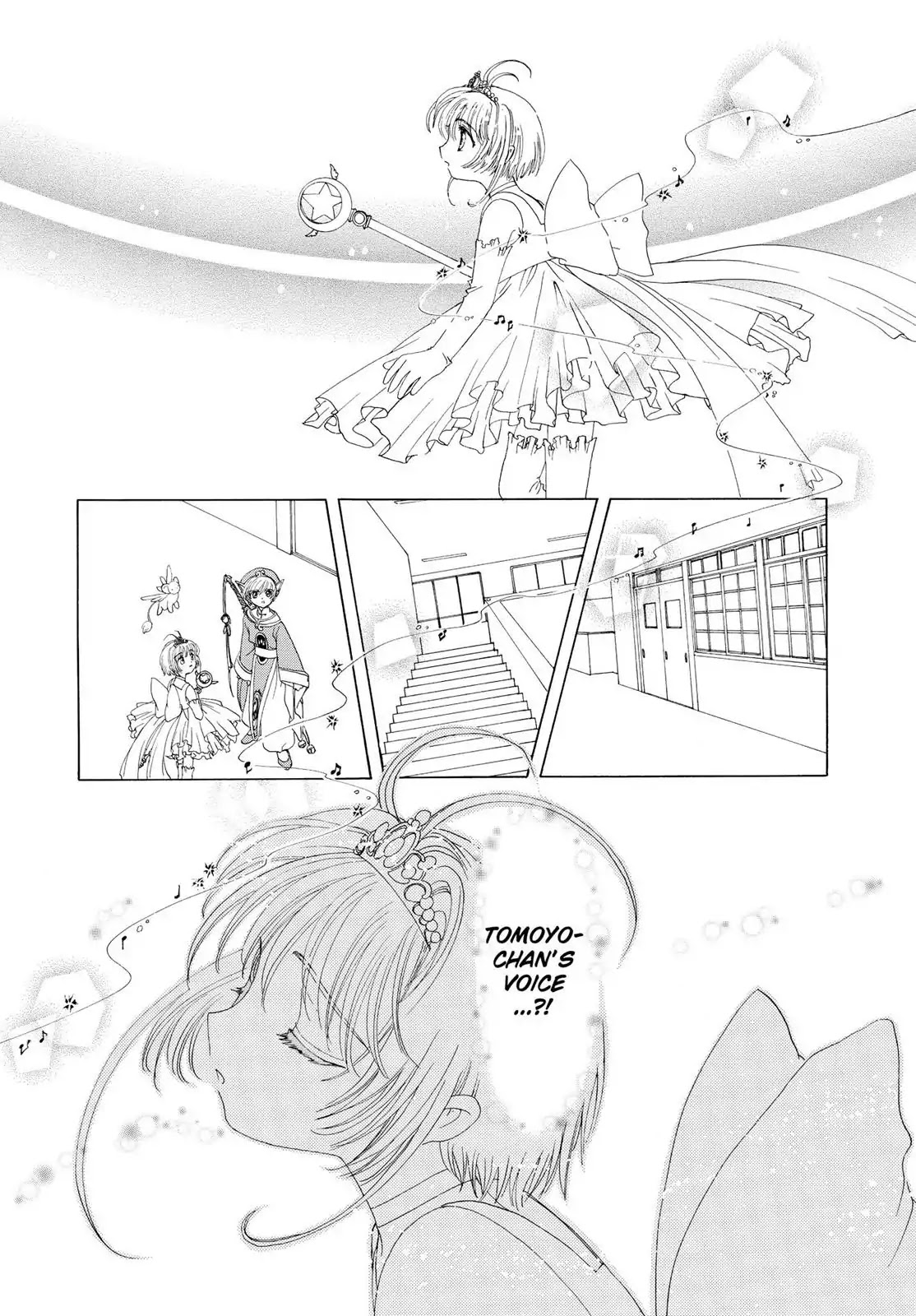 Cardcaptor Sakura Chapter 38 page 9 - Chapter 38