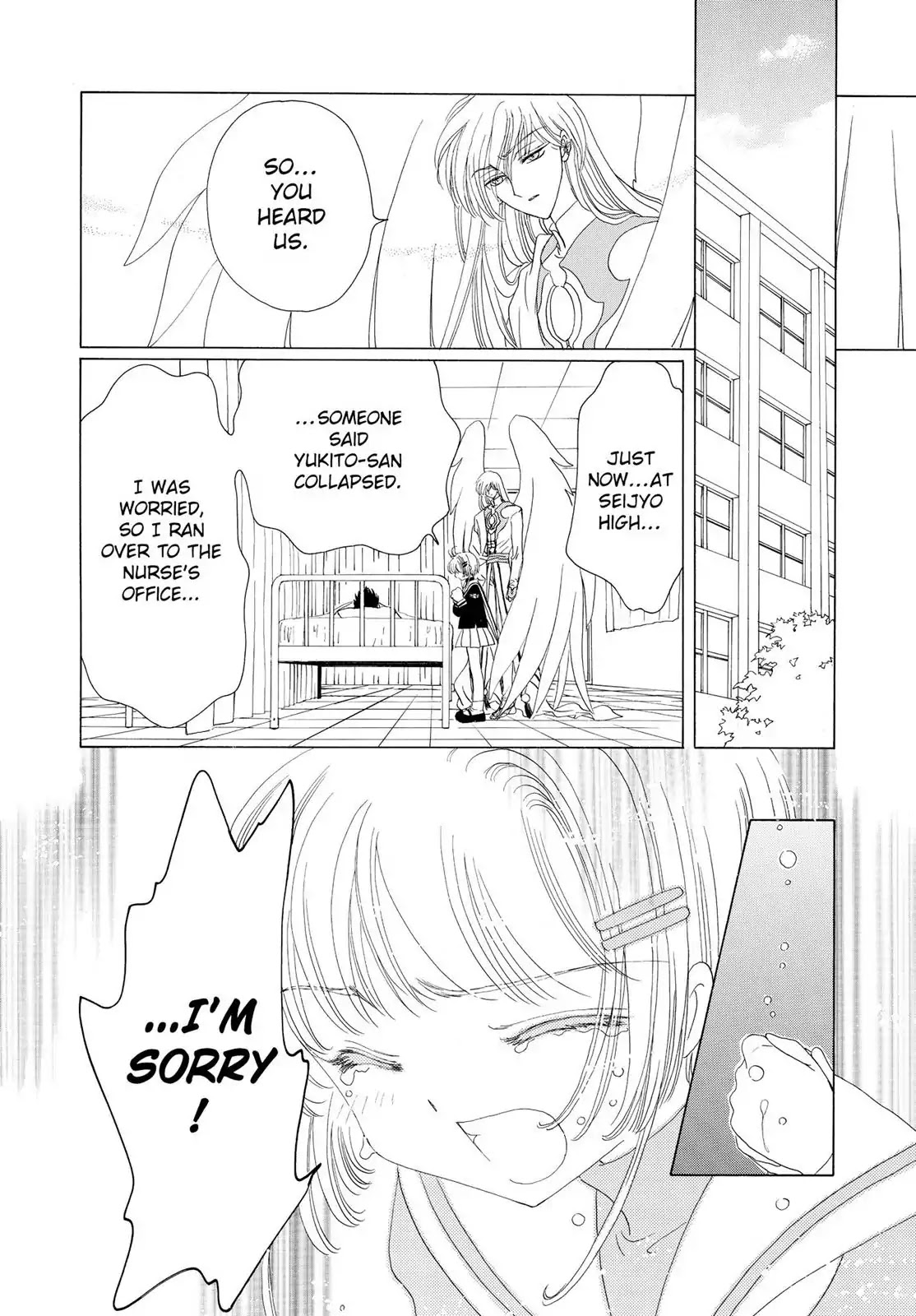 Cardcaptor Sakura Chapter 39 page 10 - Chapter 39