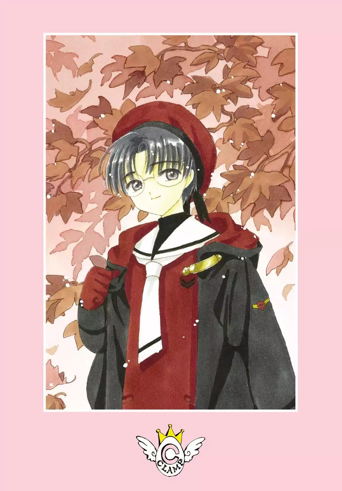 Cardcaptor Sakura Chapter 39 page 2 - Chapter 39