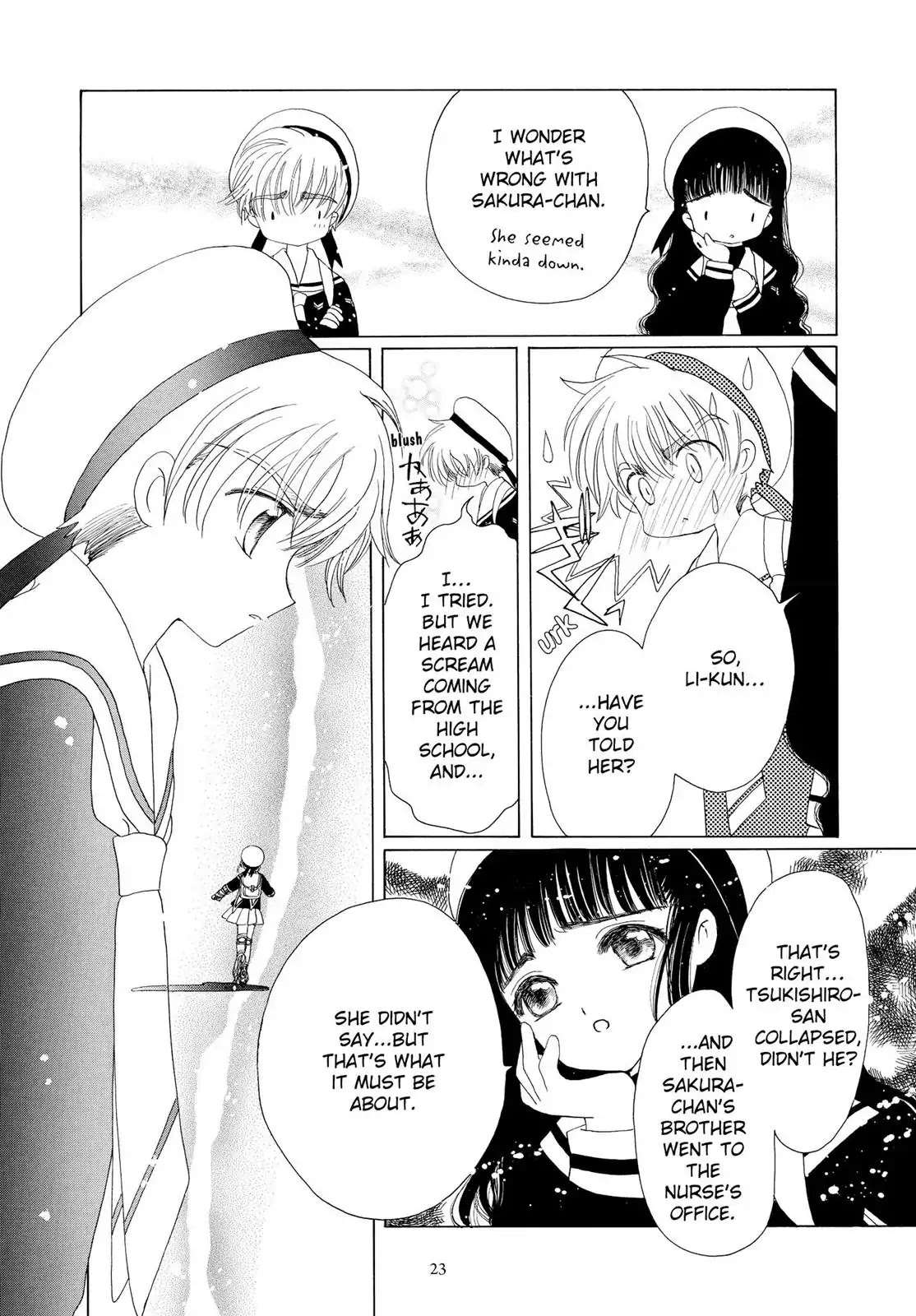 Cardcaptor Sakura Chapter 39 page 23 - Chapter 39