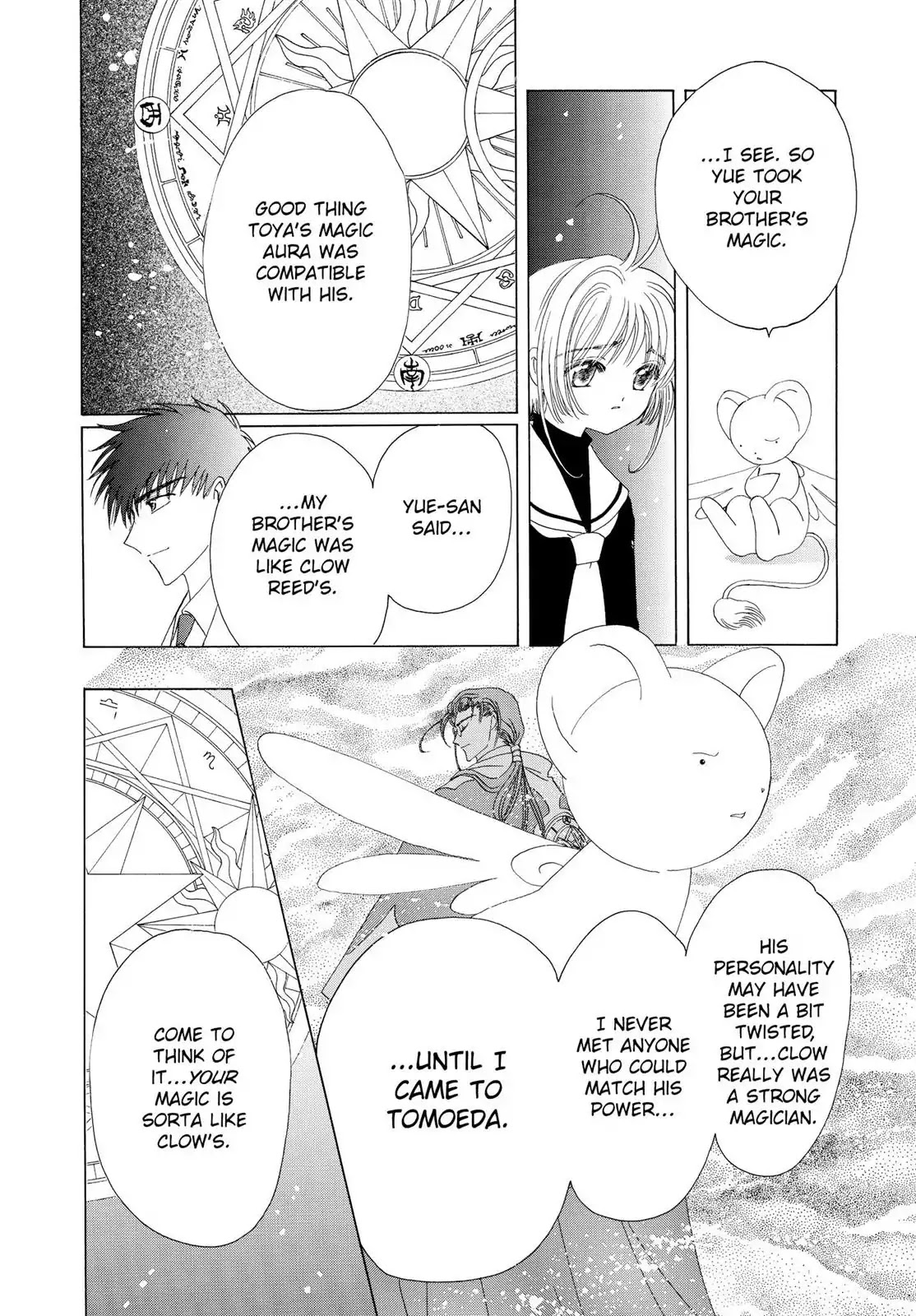Cardcaptor Sakura Chapter 39 page 28 - Chapter 39