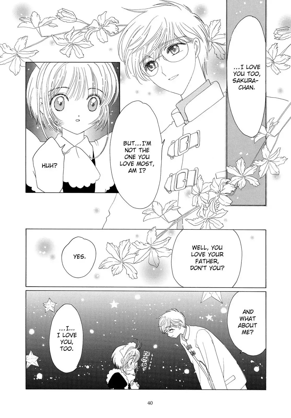 Cardcaptor Sakura Chapter 39 page 40 - Chapter 39