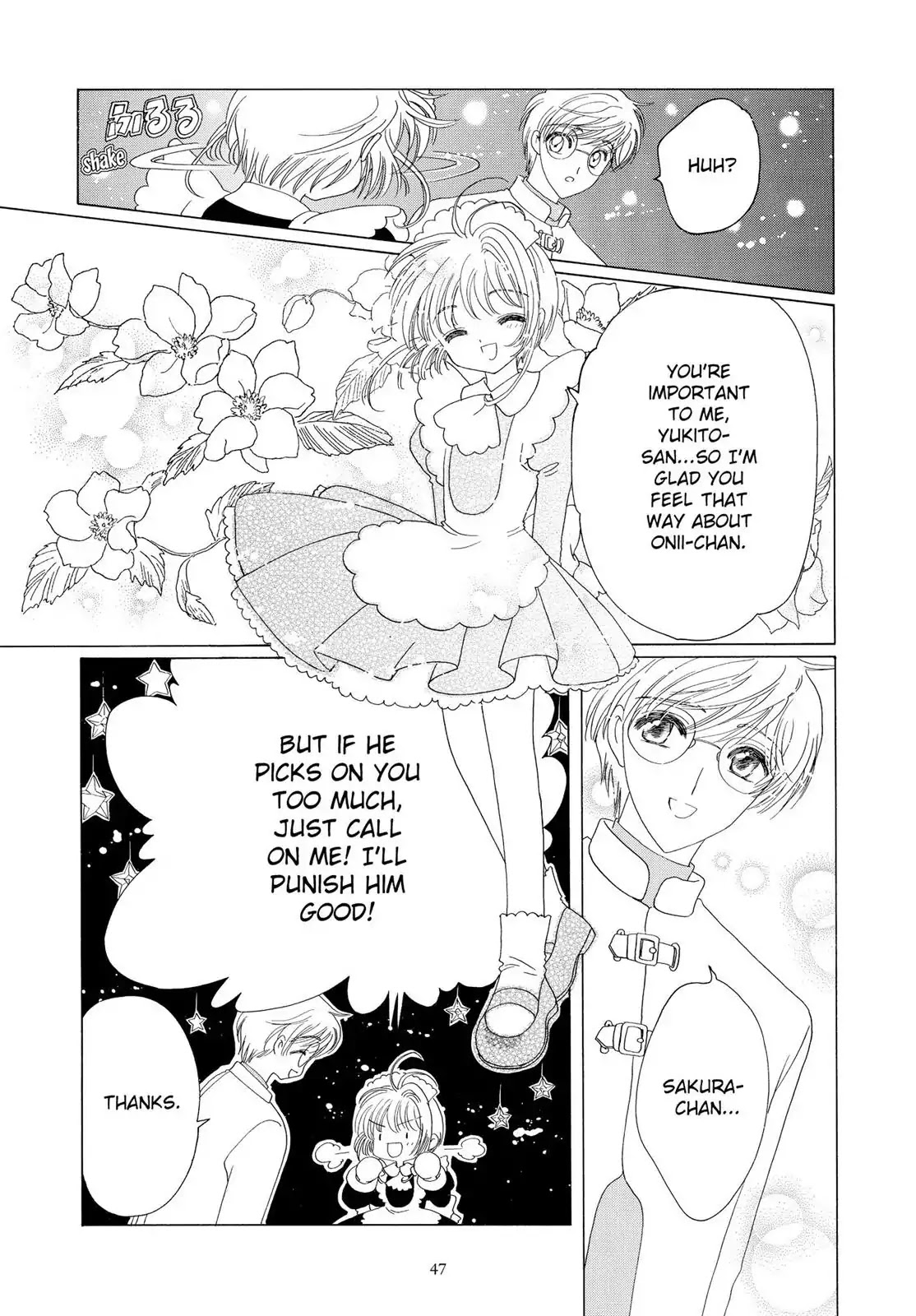 Cardcaptor Sakura Chapter 39 page 46 - Chapter 39