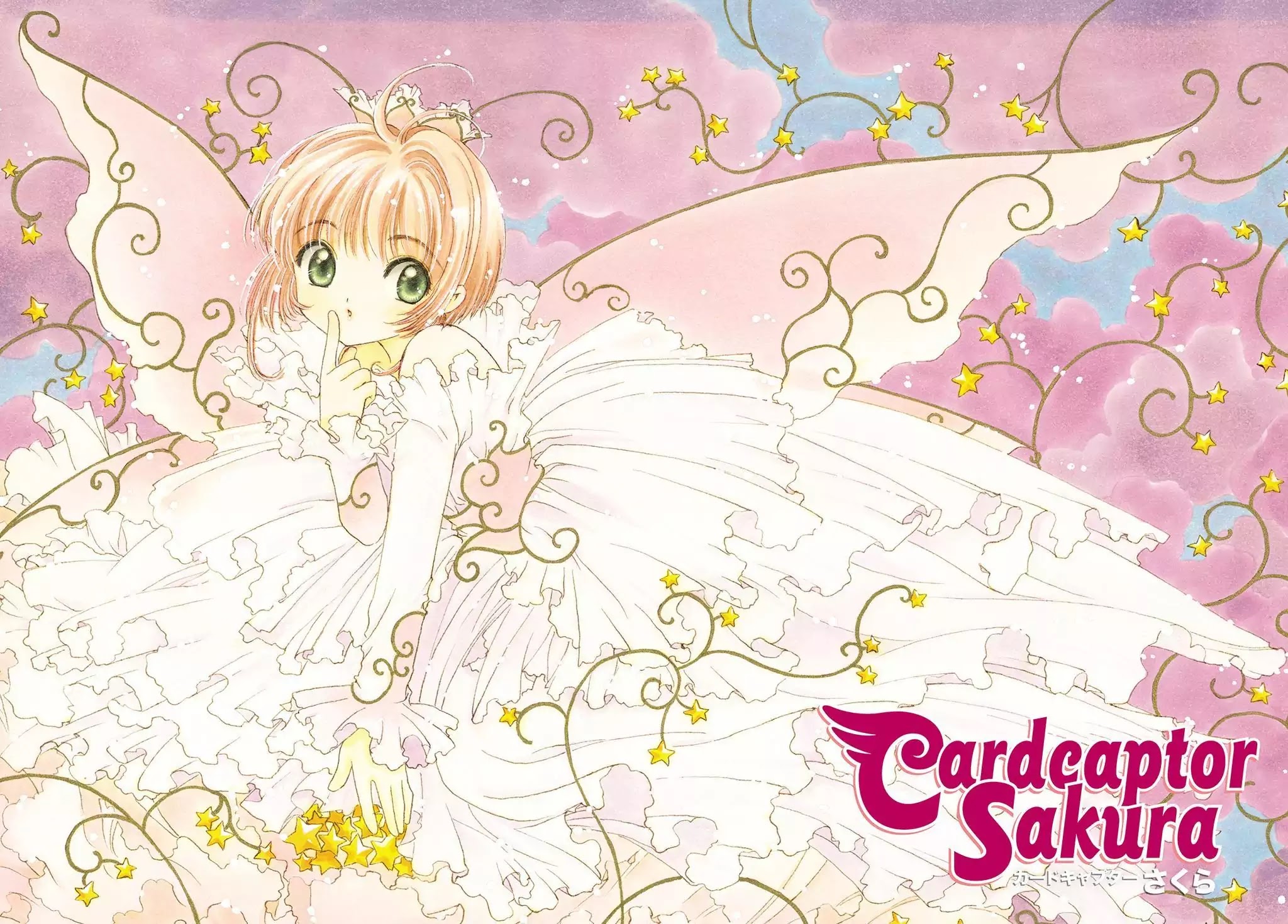 Cardcaptor Sakura Chapter 39 page 7 - Chapter 39