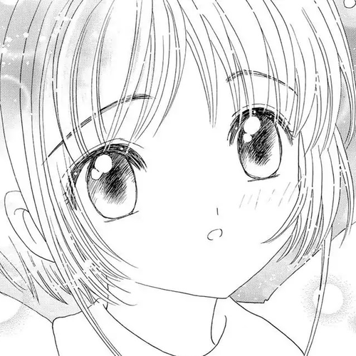 Cardcaptor Sakura Chapter 39 cover