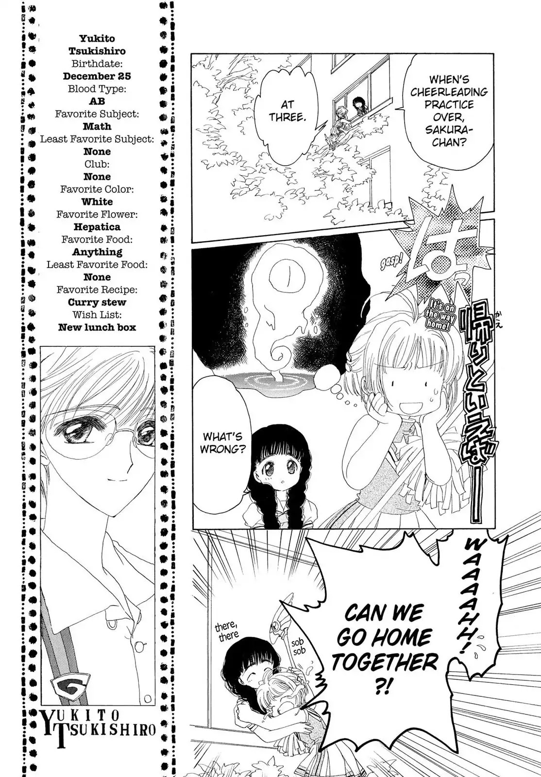 Cardcaptor Sakura Chapter 4 page 10 - Chapter 4