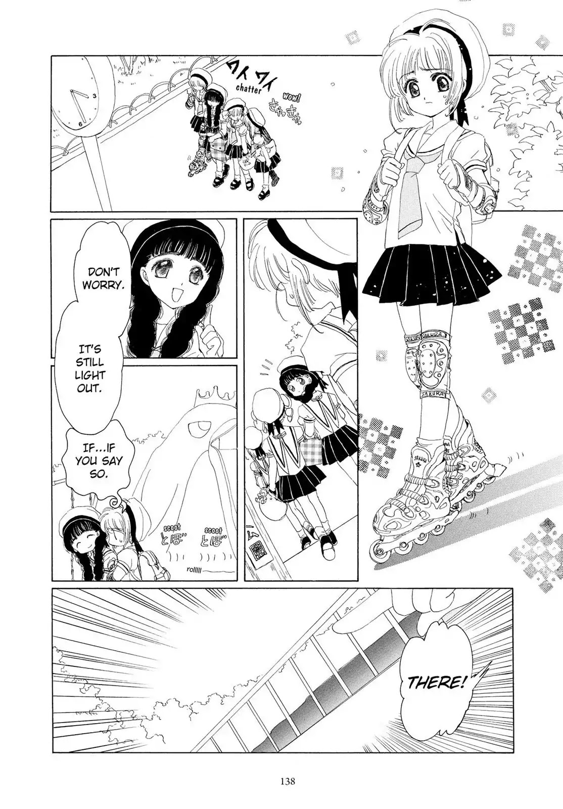 Cardcaptor Sakura Chapter 4 page 11 - Chapter 4