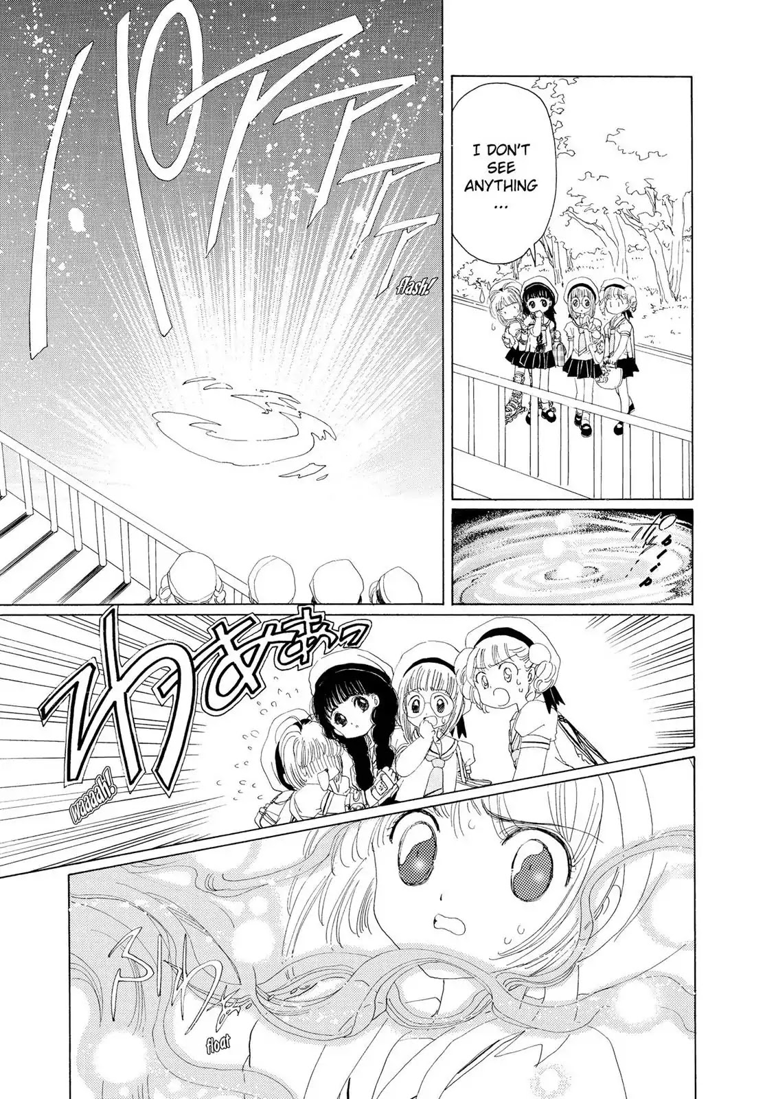 Cardcaptor Sakura Chapter 4 page 12 - Chapter 4