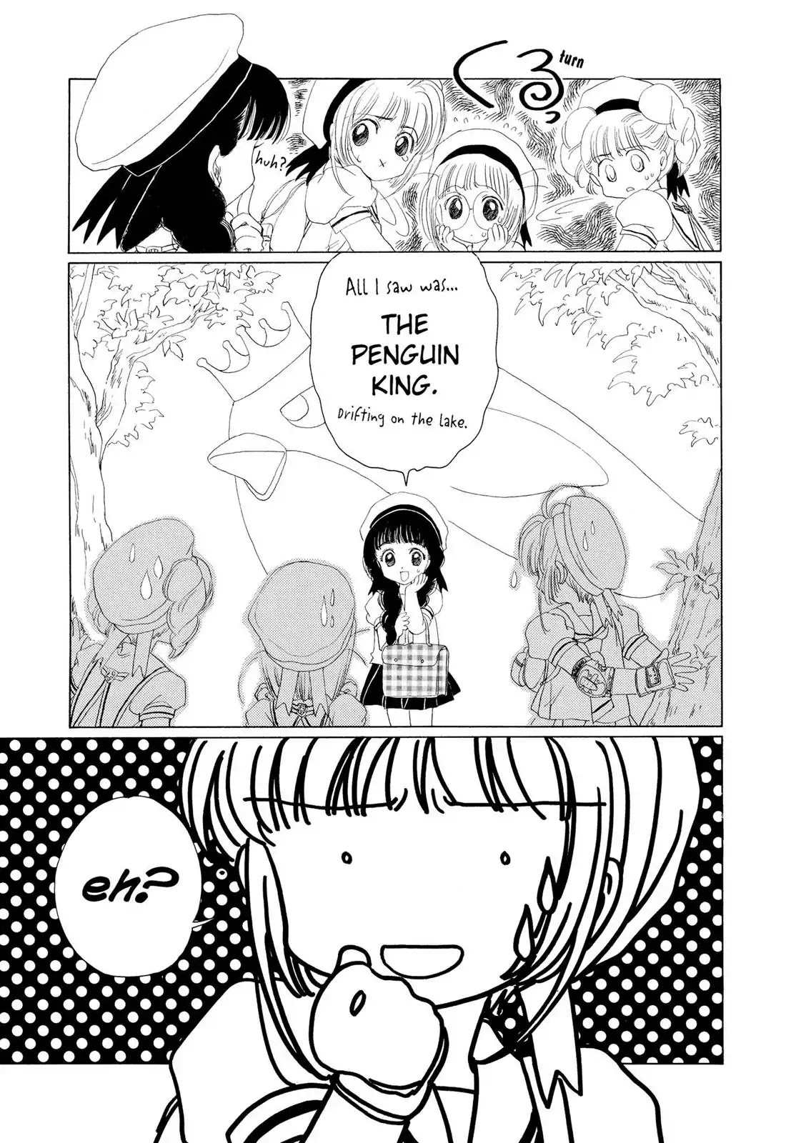 Cardcaptor Sakura Chapter 4 page 14 - Chapter 4