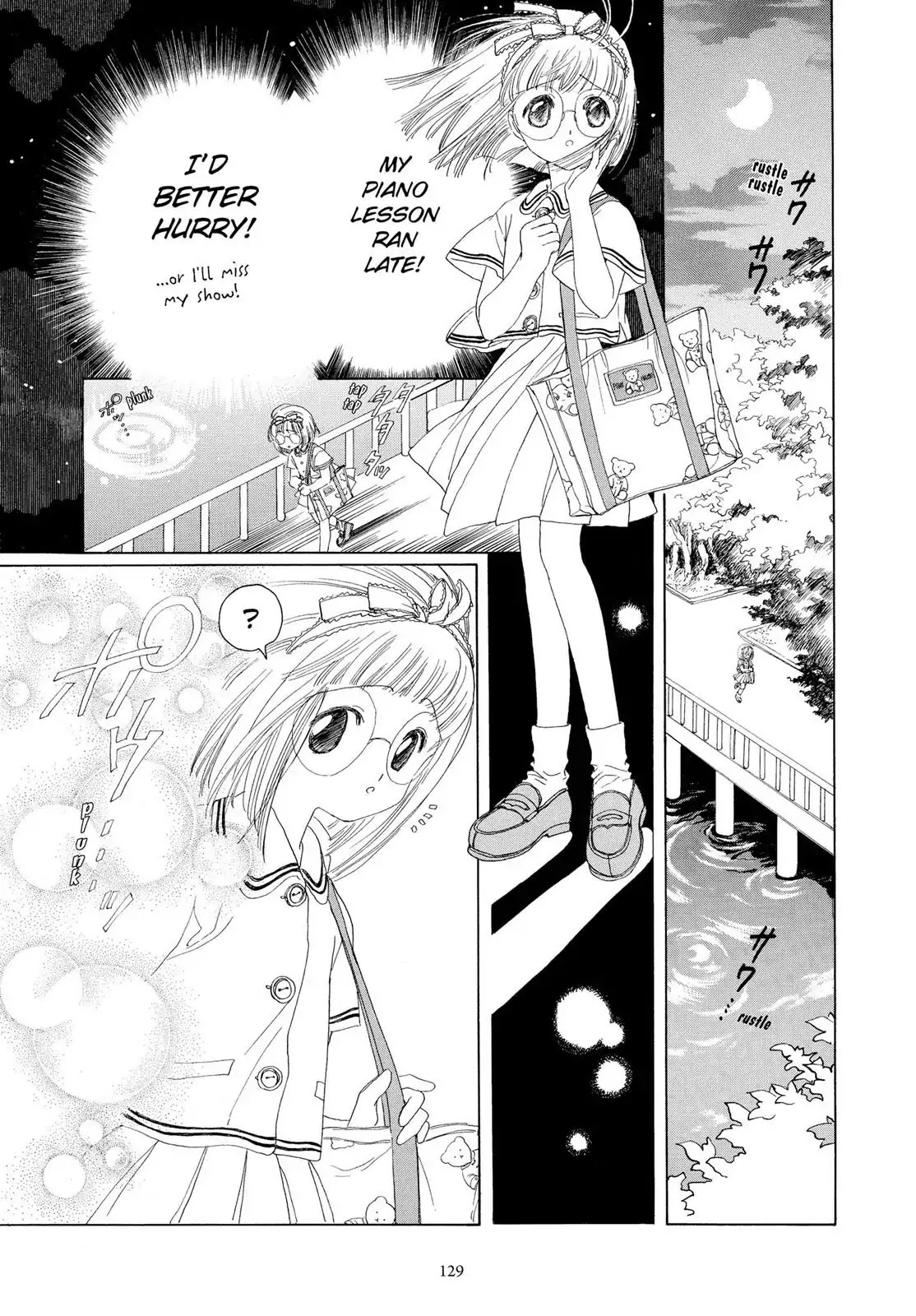 Cardcaptor Sakura Chapter 4 page 2 - Chapter 4