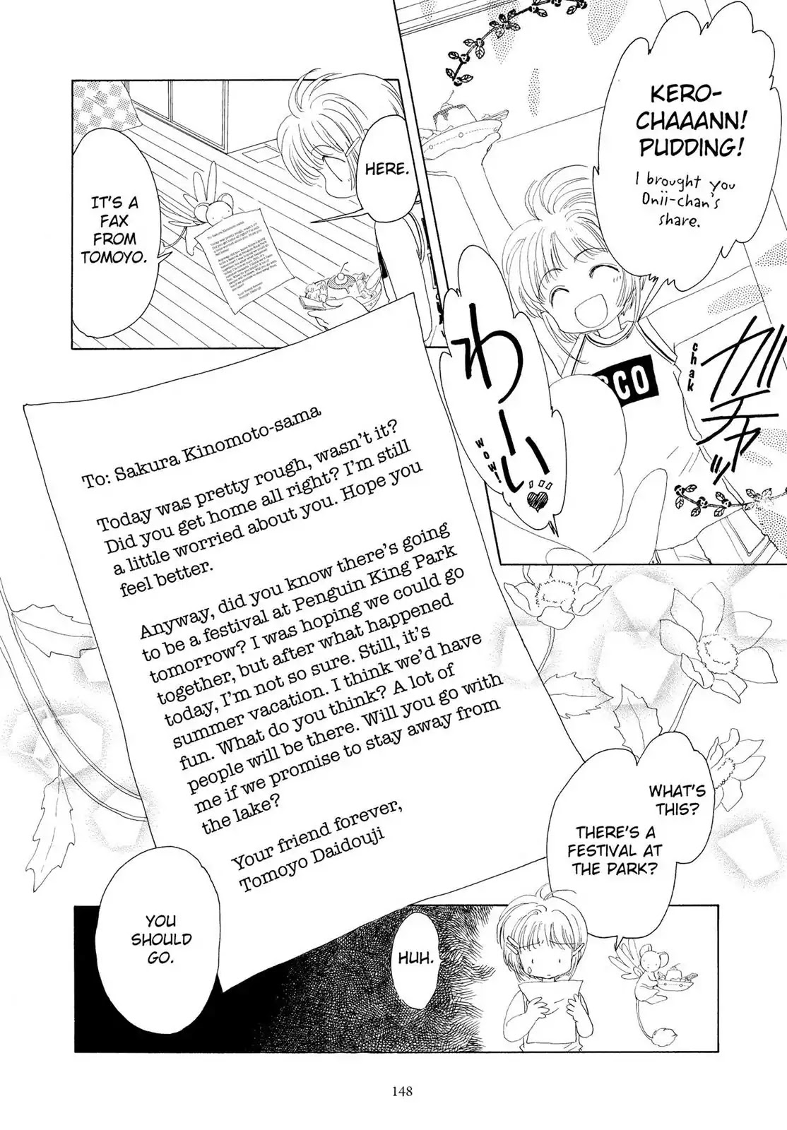 Cardcaptor Sakura Chapter 4 page 21 - Chapter 4