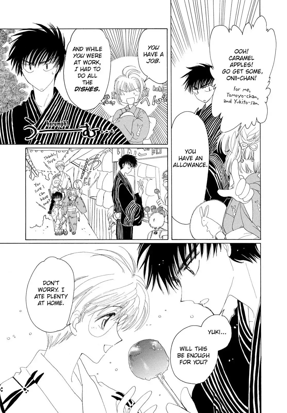 Cardcaptor Sakura Chapter 4 page 24 - Chapter 4
