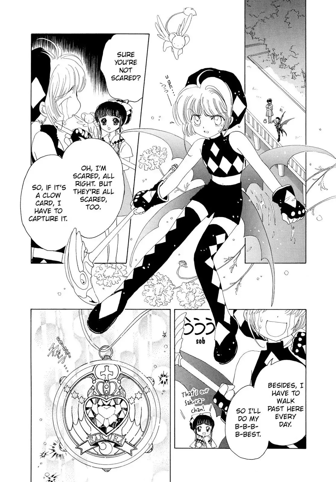 Cardcaptor Sakura Chapter 4 page 27 - Chapter 4