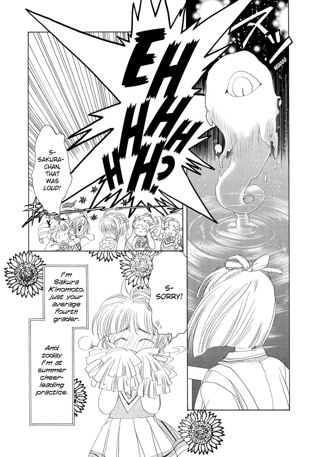 Cardcaptor Sakura Chapter 4 page 3 - Chapter 4