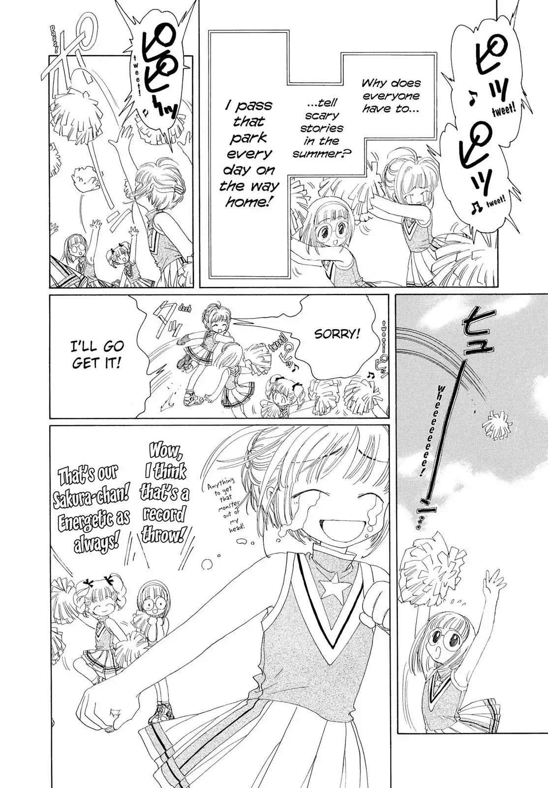 Cardcaptor Sakura Chapter 4 page 5 - Chapter 4