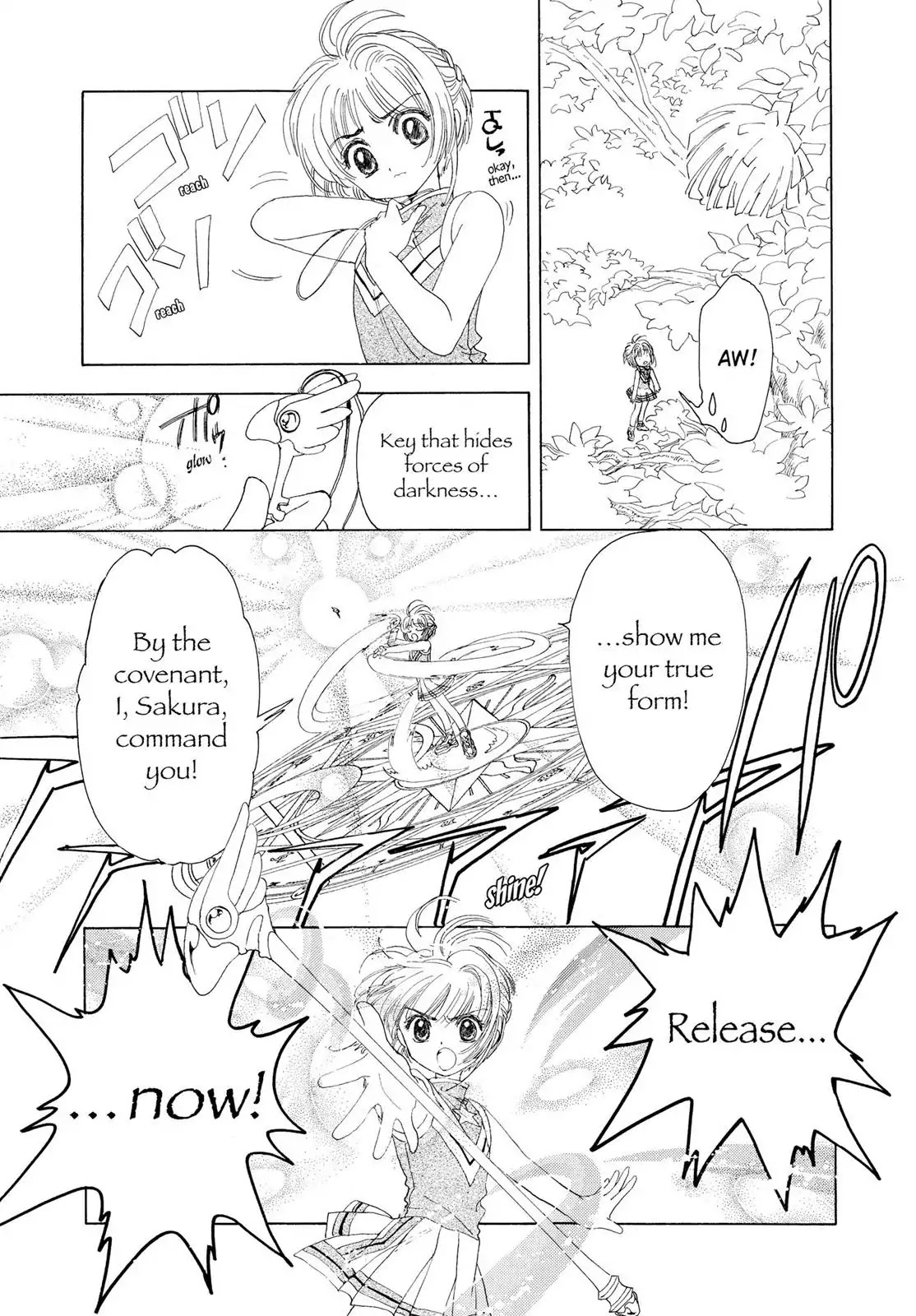 Cardcaptor Sakura Chapter 4 page 6 - Chapter 4