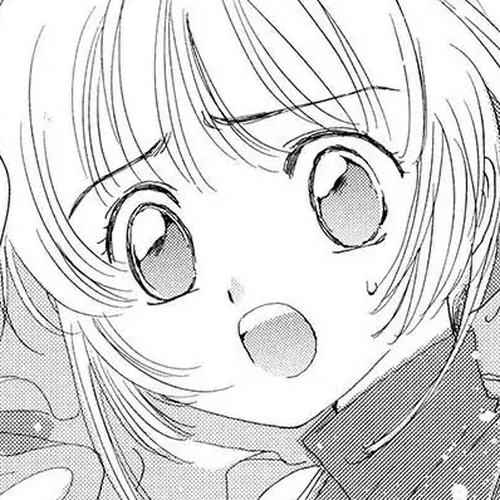 Cardcaptor Sakura Chapter 4 cover