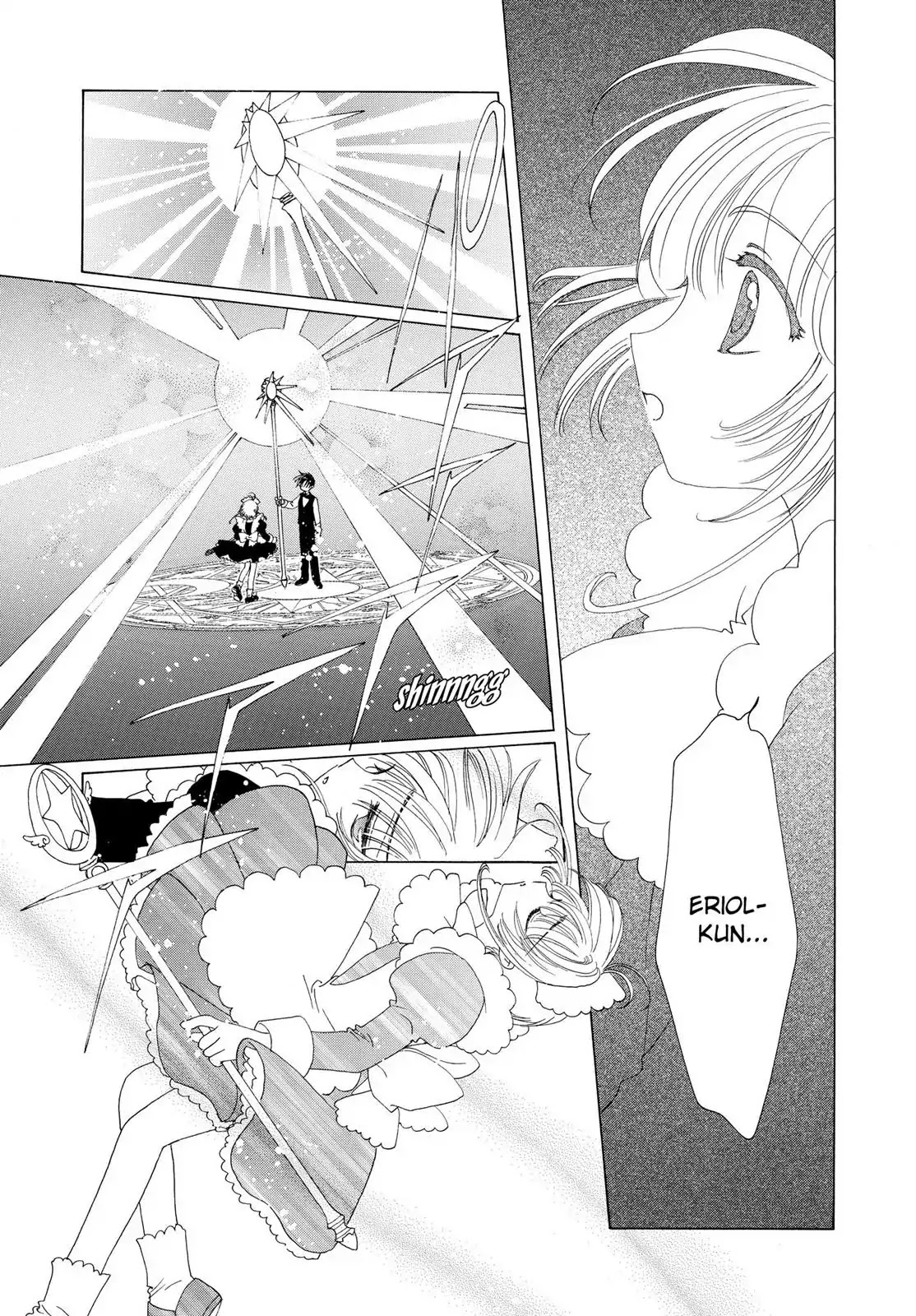 Cardcaptor Sakura Chapter 40 page 10 - Chapter 40
