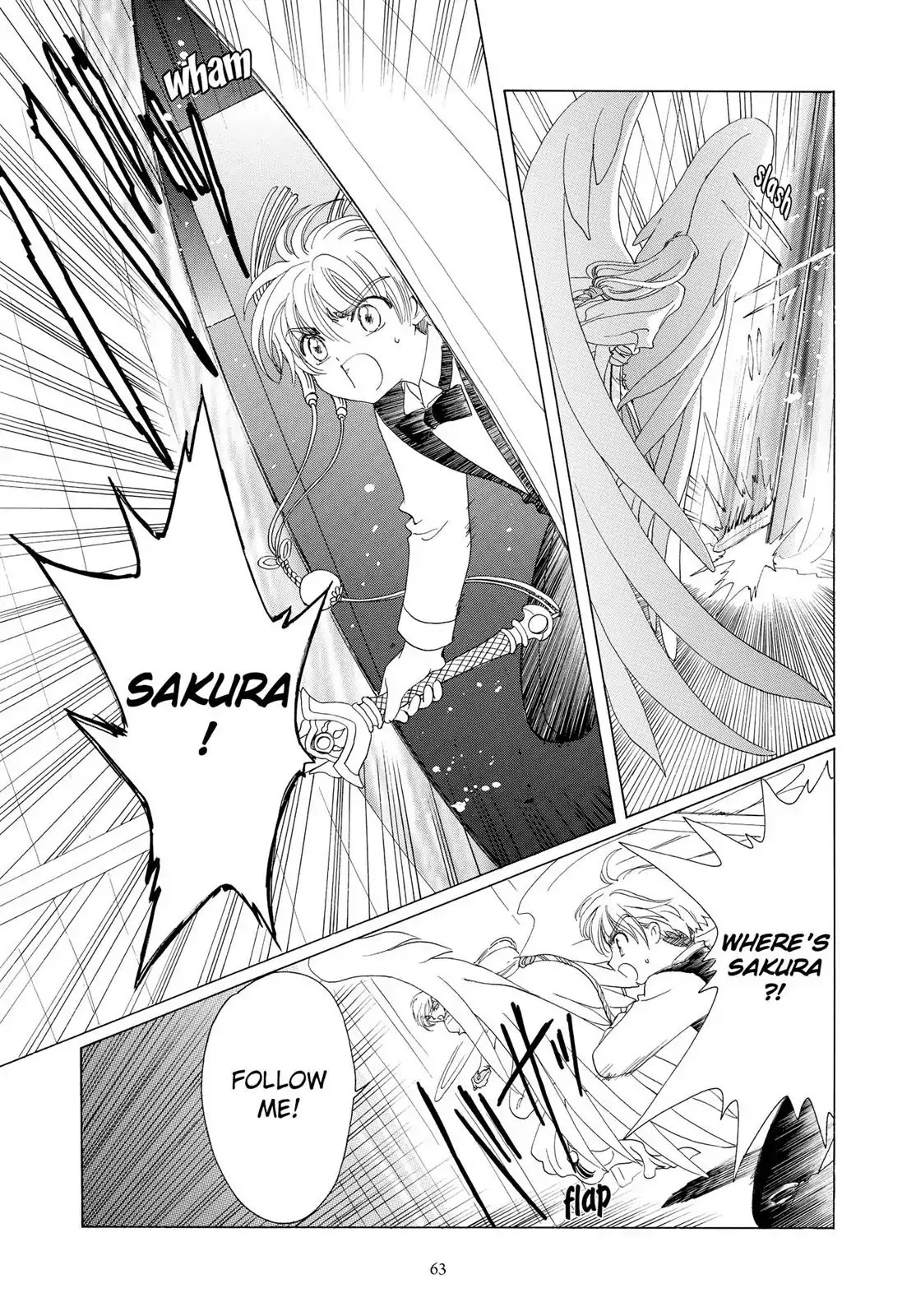 Cardcaptor Sakura Chapter 40 page 12 - Chapter 40