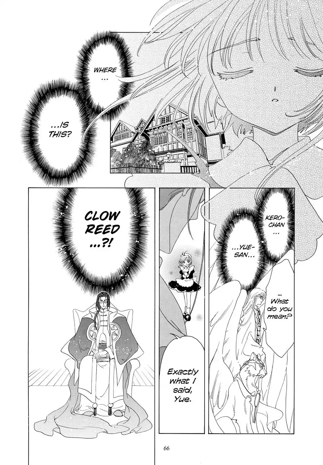 Cardcaptor Sakura Chapter 40 page 15 - Chapter 40