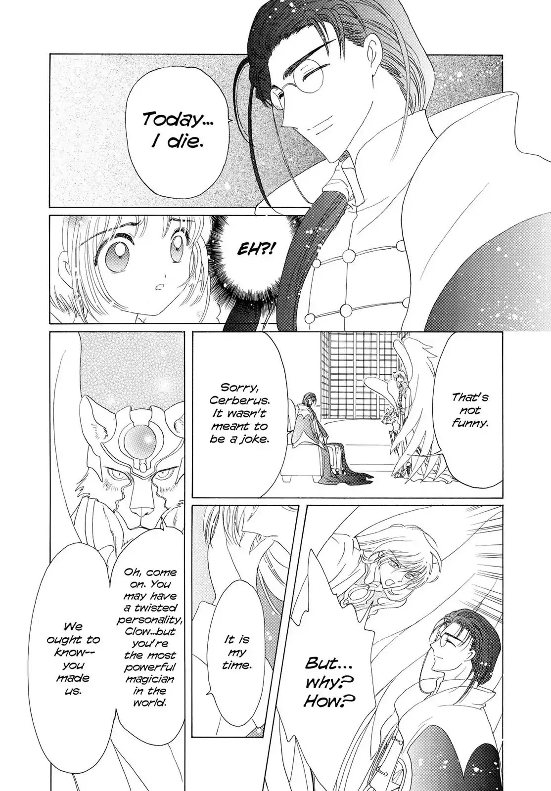 Cardcaptor Sakura Chapter 40 page 16 - Chapter 40