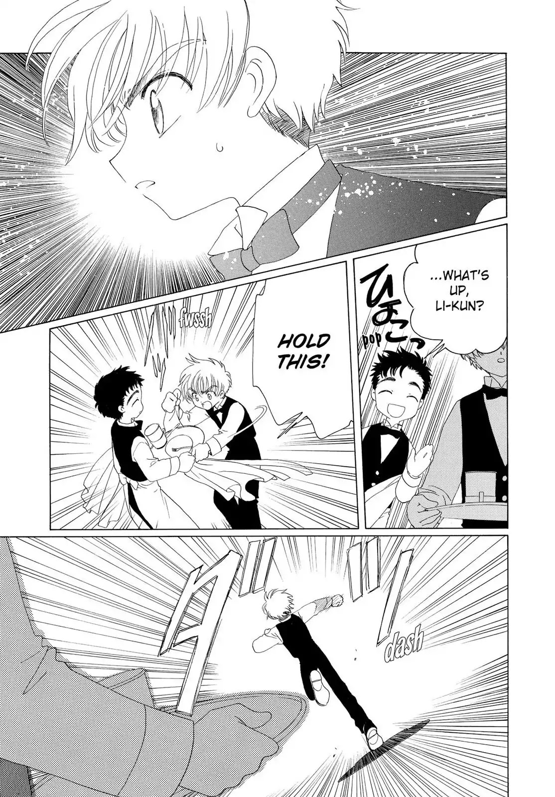 Cardcaptor Sakura Chapter 40 page 2 - Chapter 40