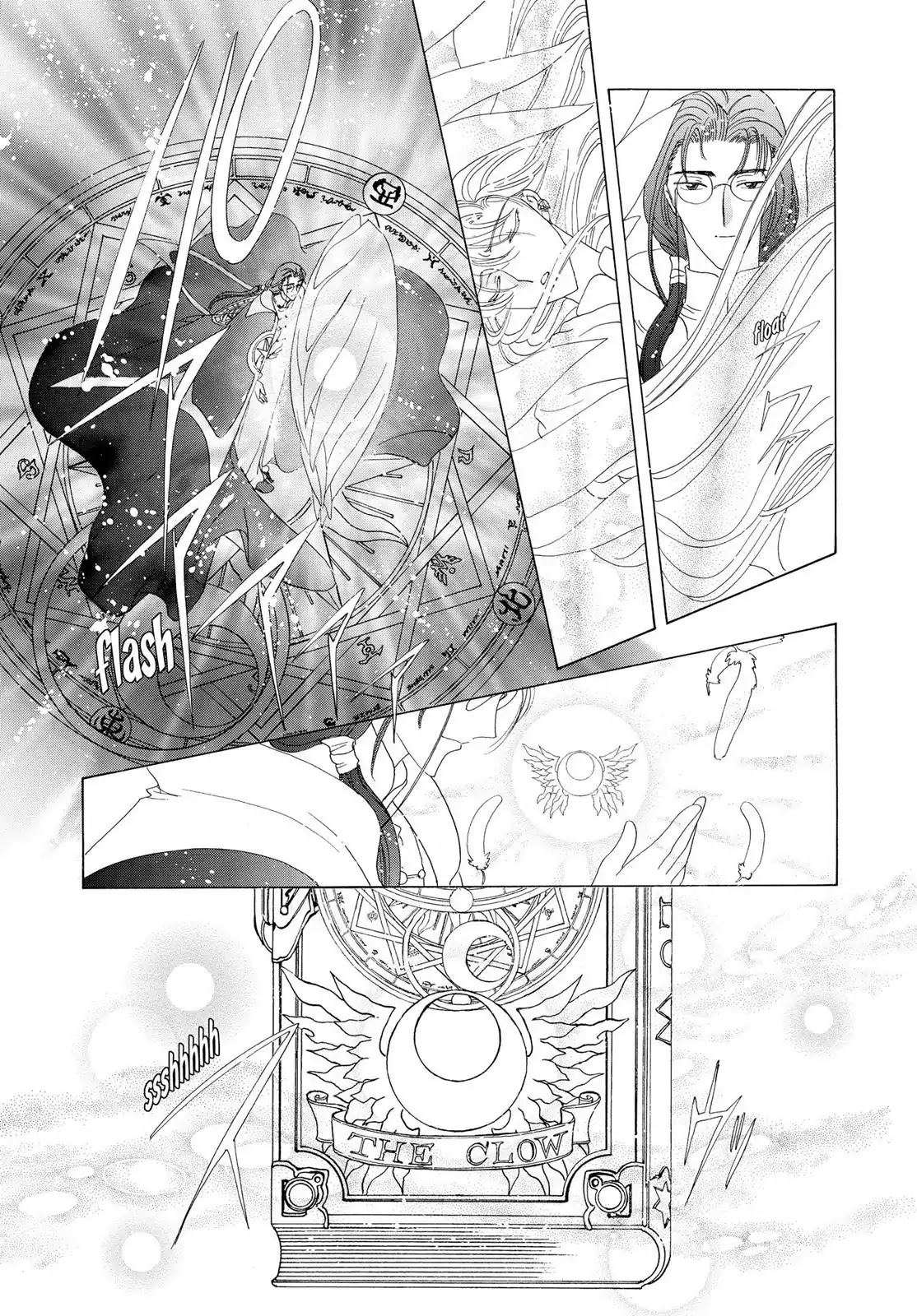 Cardcaptor Sakura Chapter 40 page 20 - Chapter 40