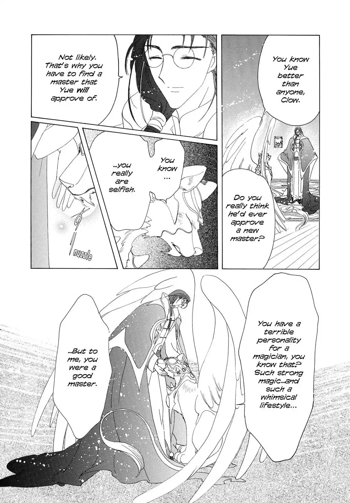 Cardcaptor Sakura Chapter 40 page 21 - Chapter 40