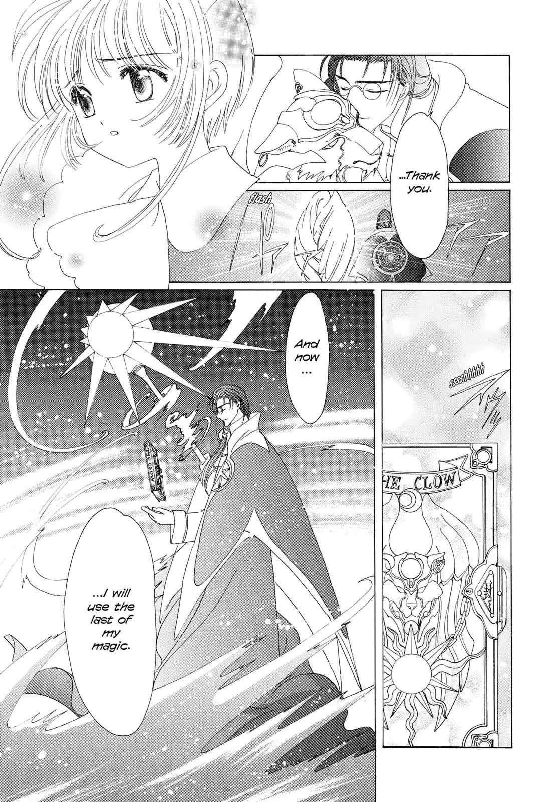 Cardcaptor Sakura Chapter 40 page 22 - Chapter 40