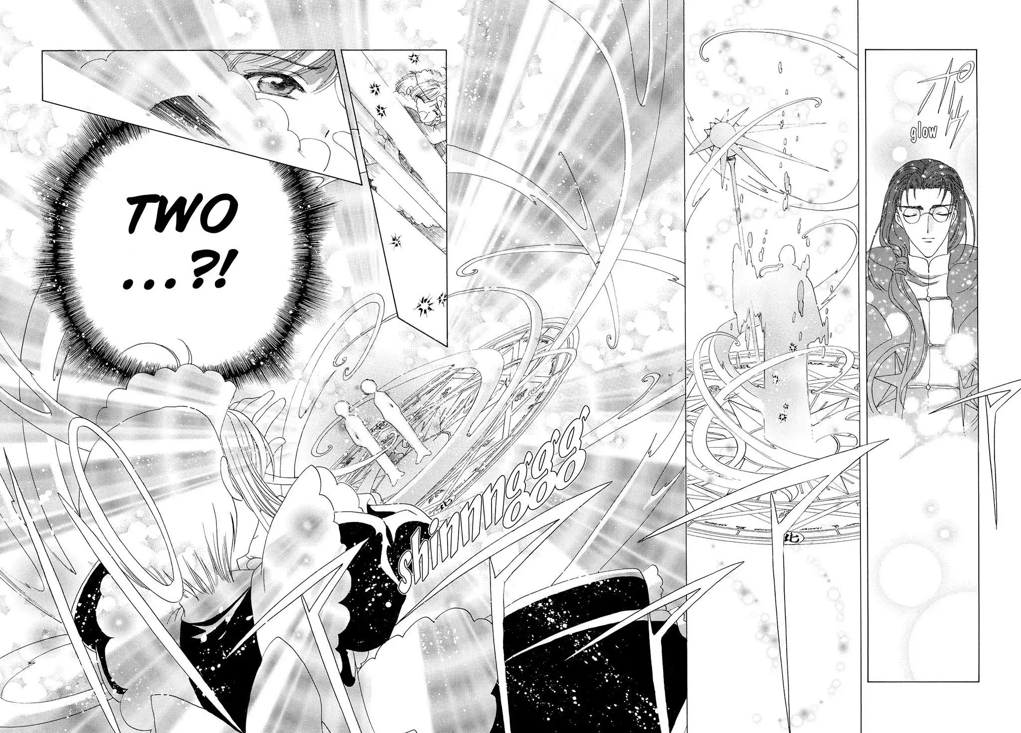 Cardcaptor Sakura Chapter 40 page 23 - Chapter 40