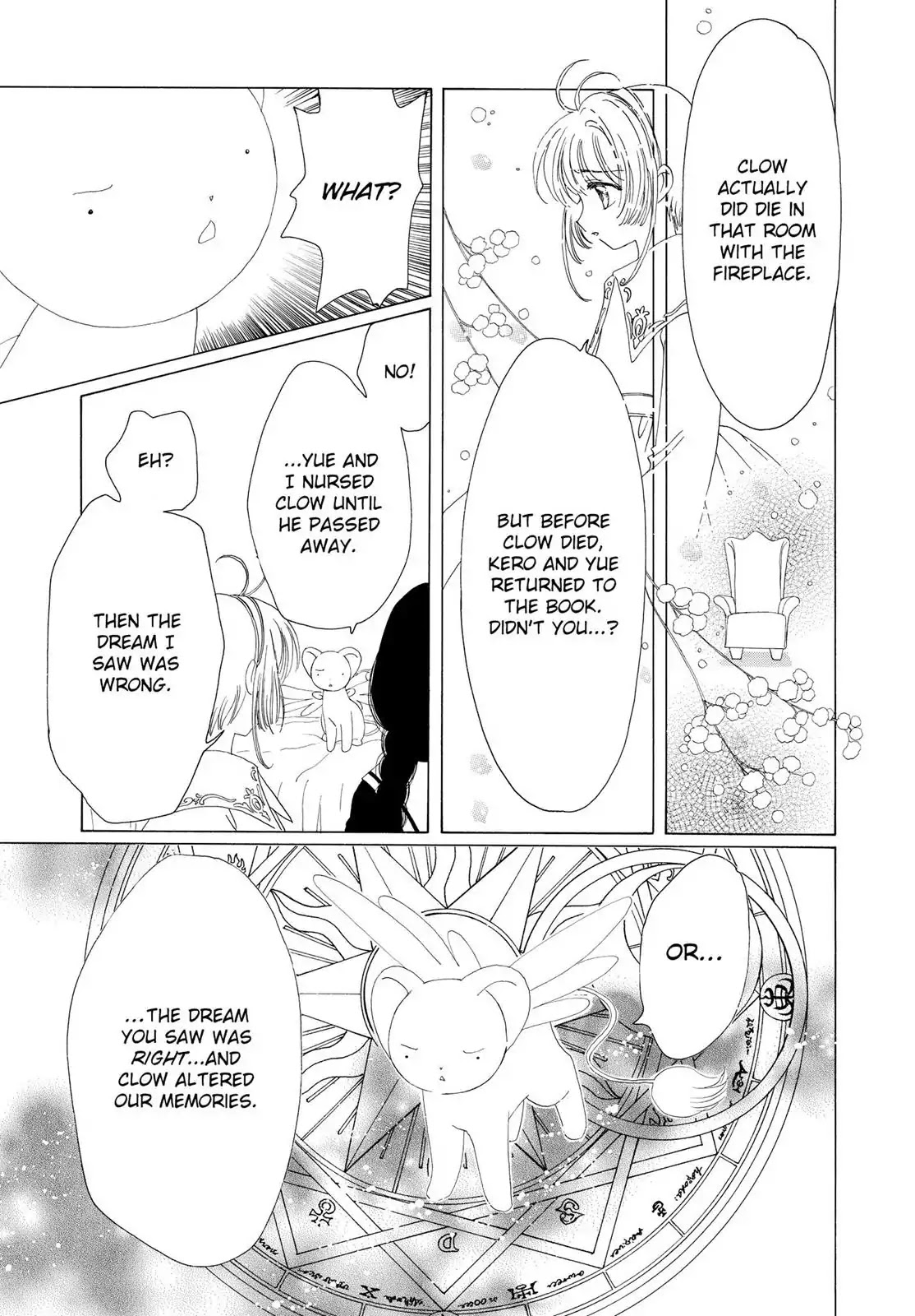 Cardcaptor Sakura Chapter 40 page 27 - Chapter 40