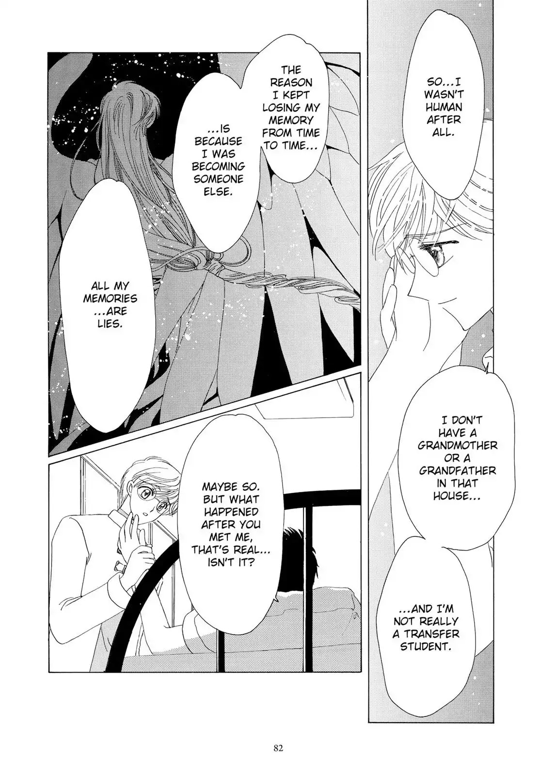 Cardcaptor Sakura Chapter 40 page 30 - Chapter 40