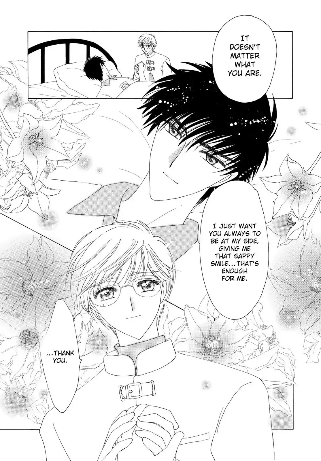 Cardcaptor Sakura Chapter 40 page 31 - Chapter 40