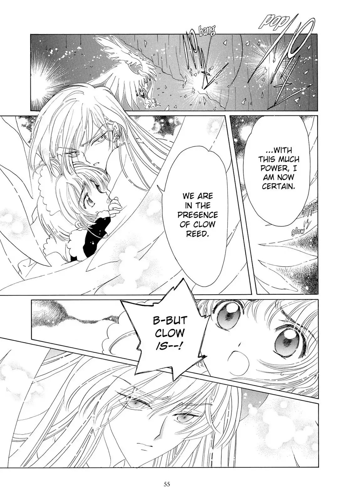 Cardcaptor Sakura Chapter 40 page 4 - Chapter 40