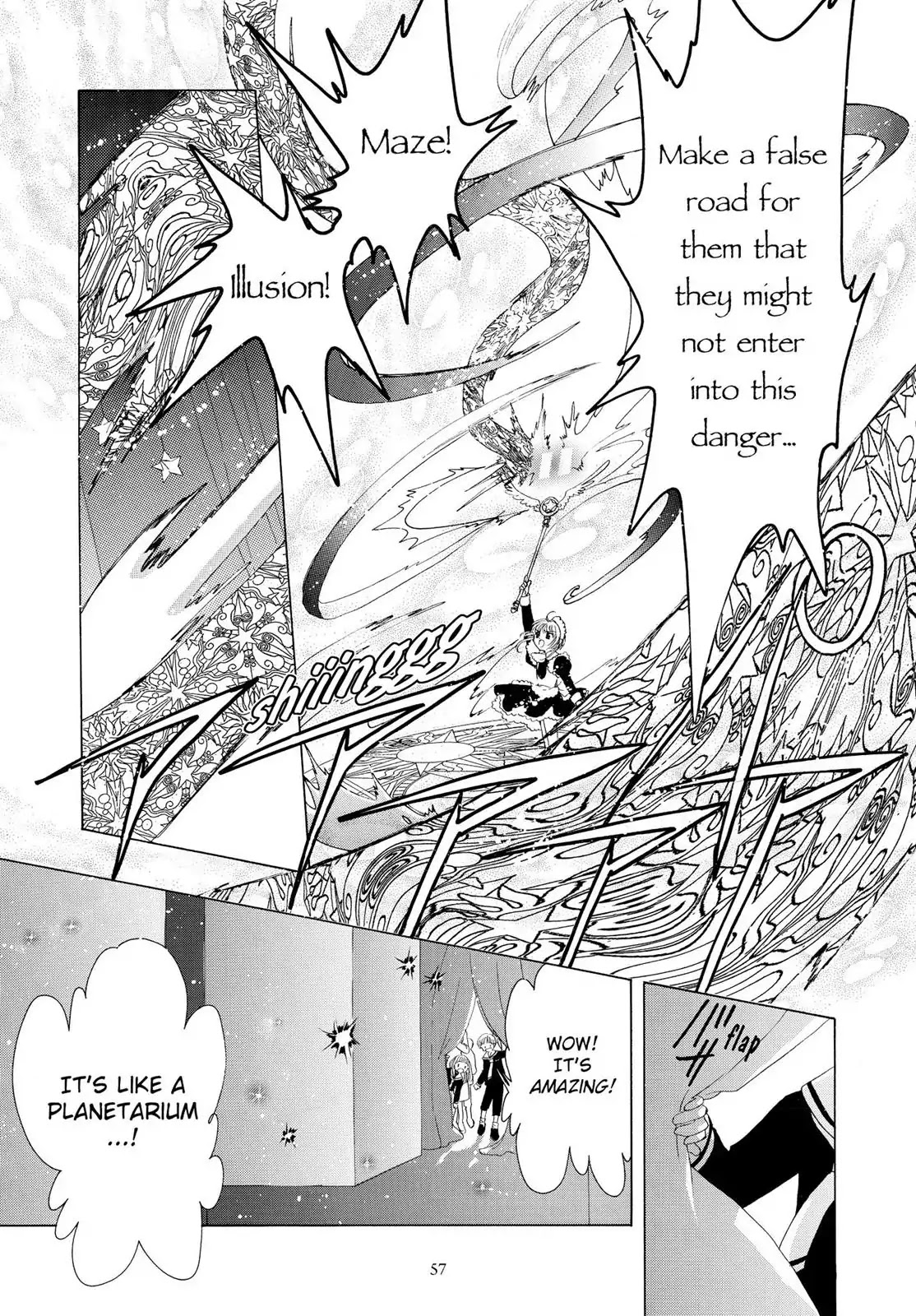 Cardcaptor Sakura Chapter 40 page 6 - Chapter 40
