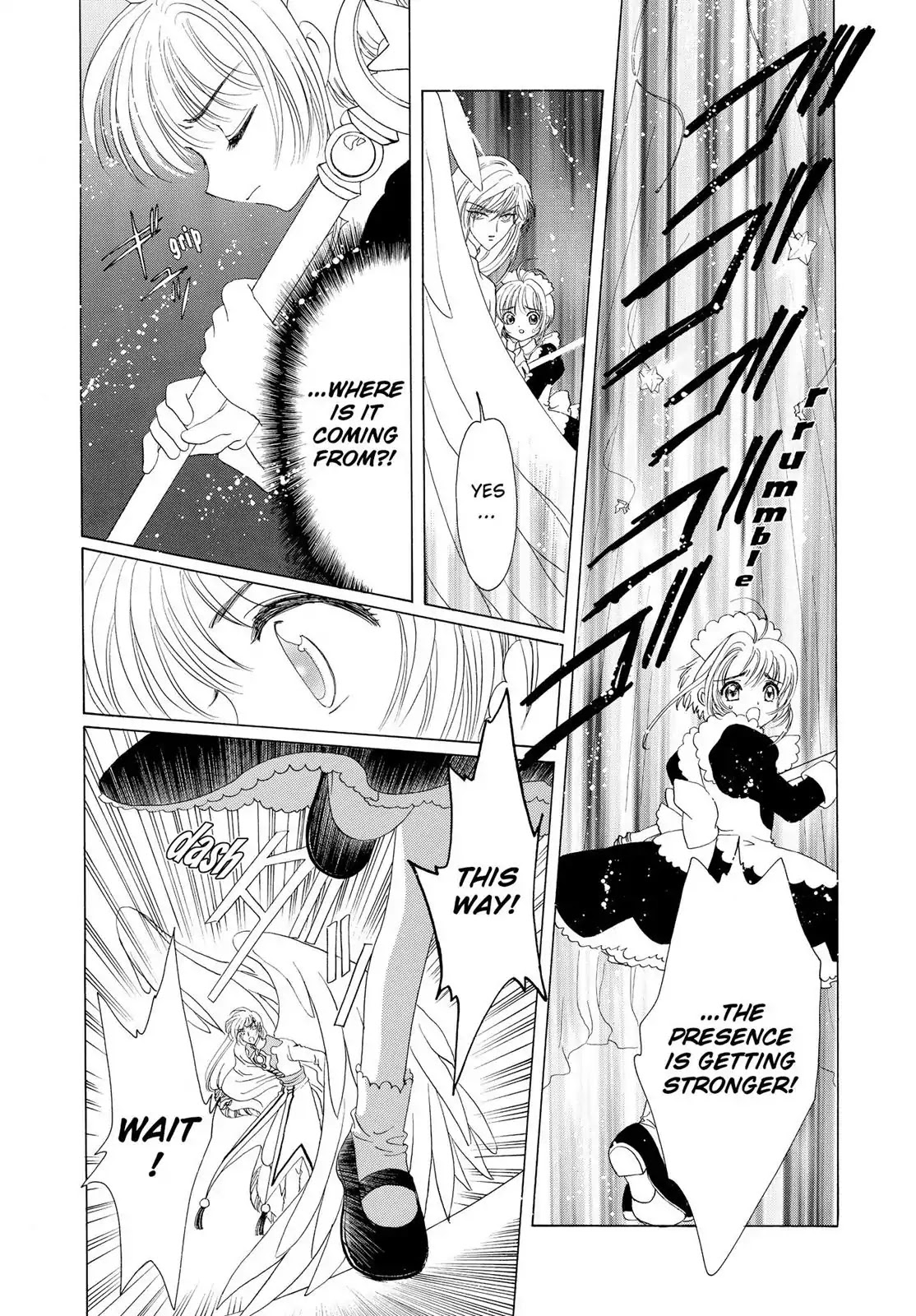 Cardcaptor Sakura Chapter 40 page 7 - Chapter 40