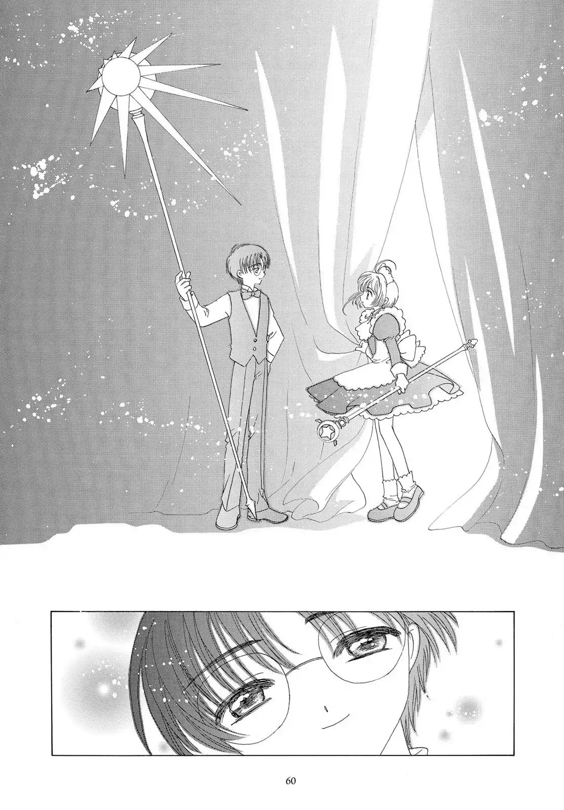 Cardcaptor Sakura Chapter 40 page 9 - Chapter 40
