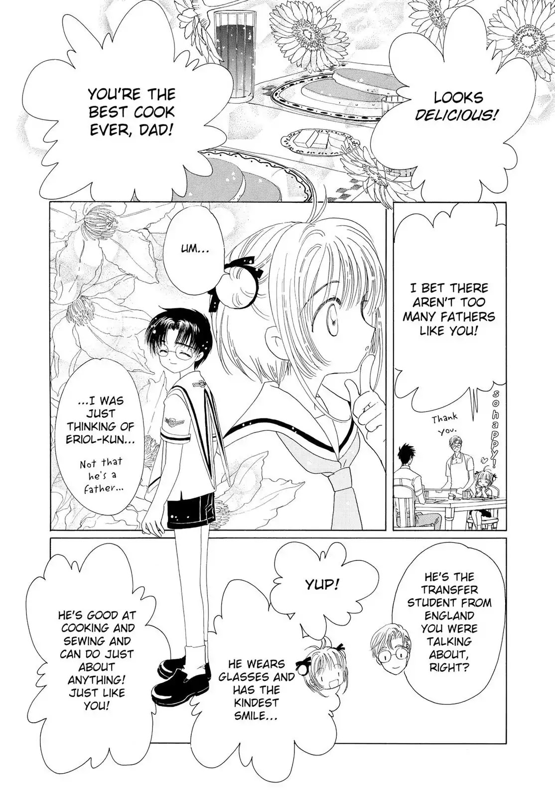 Cardcaptor Sakura Chapter 41 page 11 - Chapter 41