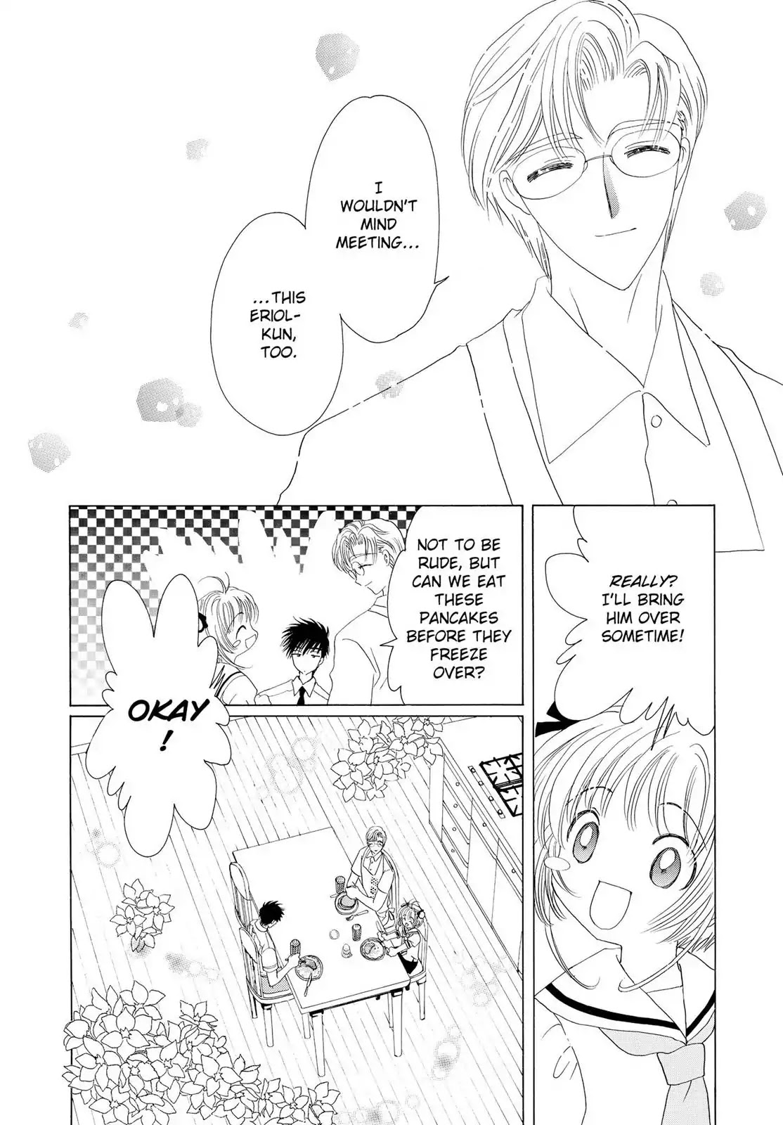 Cardcaptor Sakura Chapter 41 page 13 - Chapter 41