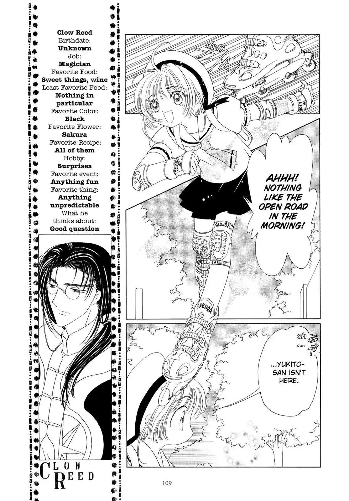 Cardcaptor Sakura Chapter 41 page 14 - Chapter 41