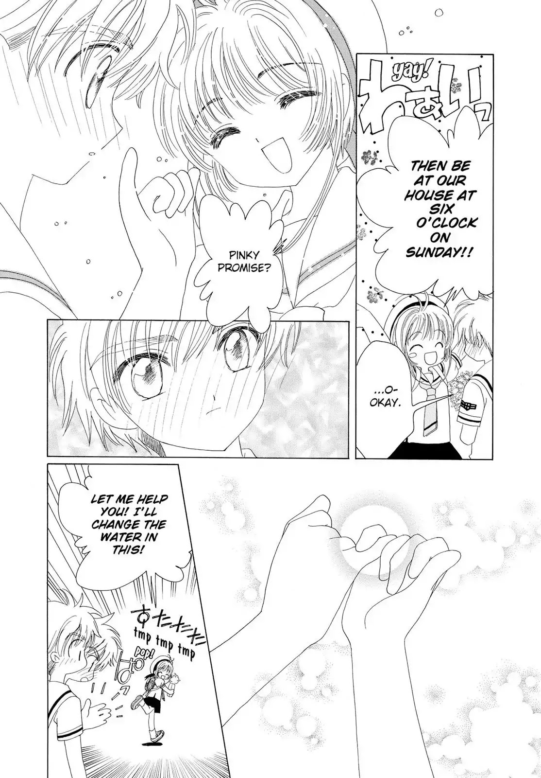 Cardcaptor Sakura Chapter 41 page 18 - Chapter 41