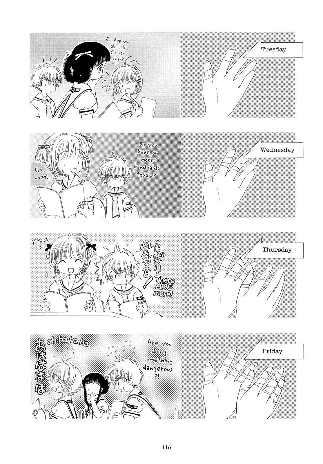 Cardcaptor Sakura Chapter 41 page 21 - Chapter 41