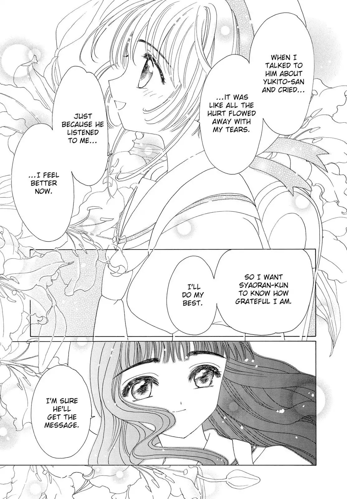 Cardcaptor Sakura Chapter 41 page 24 - Chapter 41