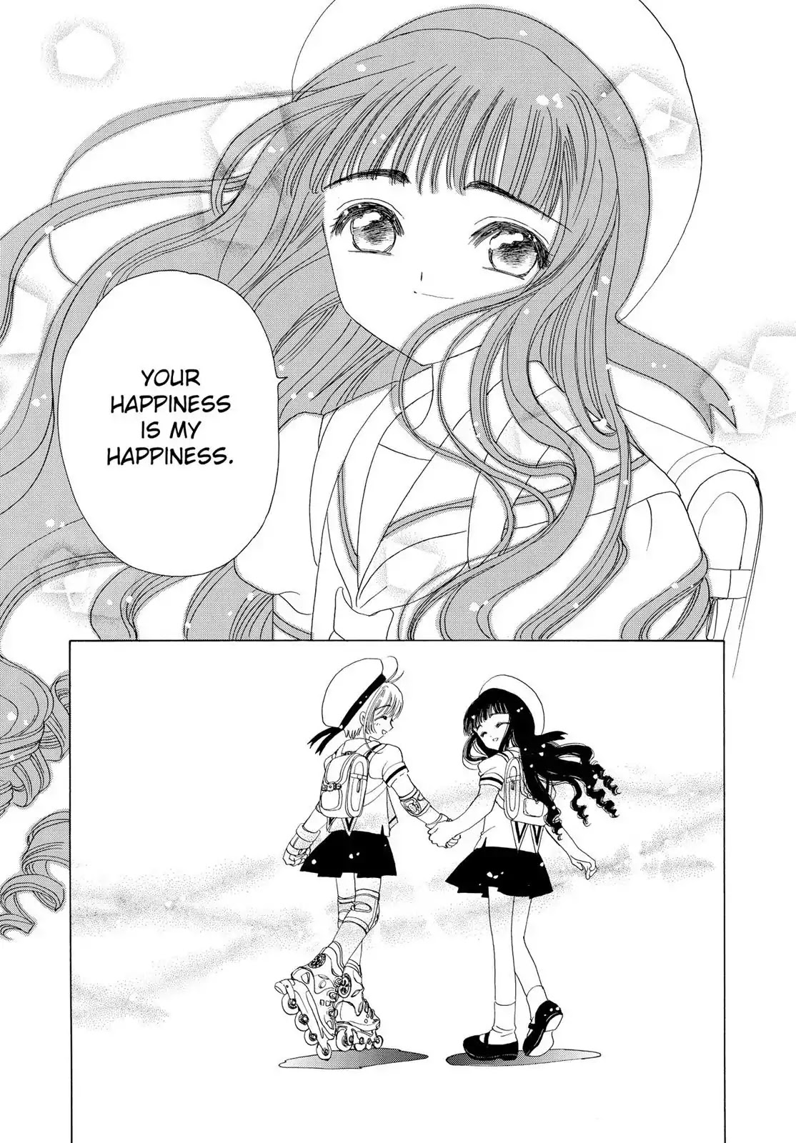 Cardcaptor Sakura Chapter 41 page 26 - Chapter 41