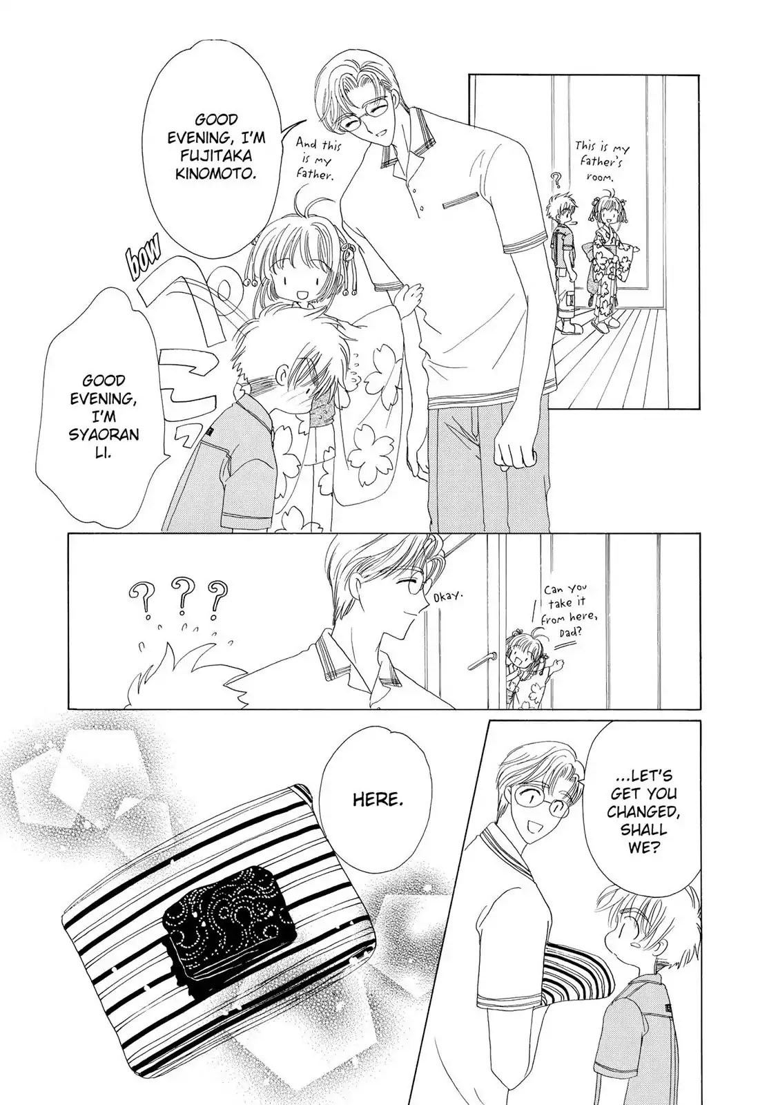 Cardcaptor Sakura Chapter 41 page 28 - Chapter 41