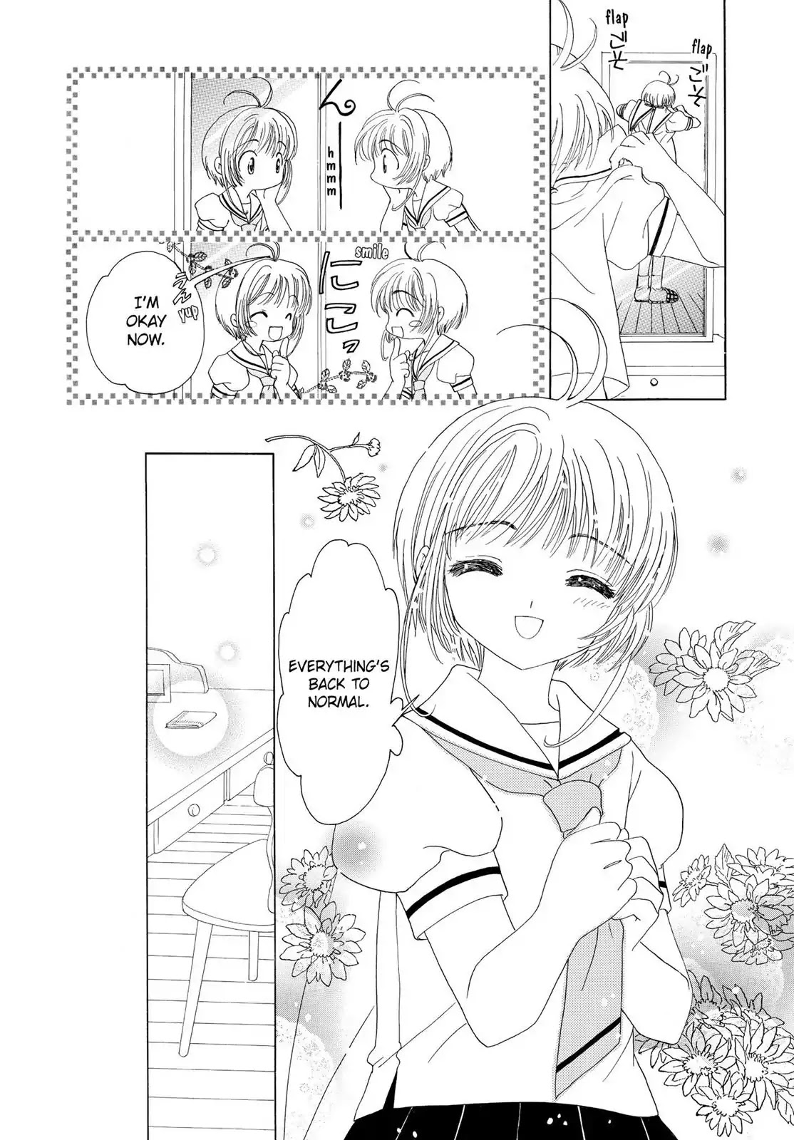 Cardcaptor Sakura Chapter 41 page 3 - Chapter 41